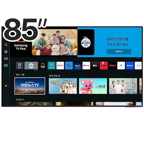 삼성전자 QLED KQ85QC66AFXKR