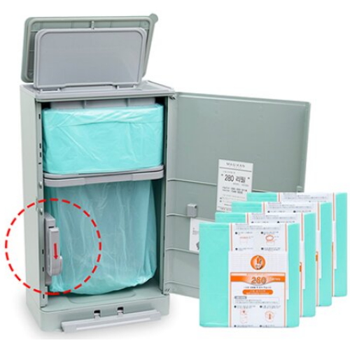 매직캔  히포 오토실링 280 27L