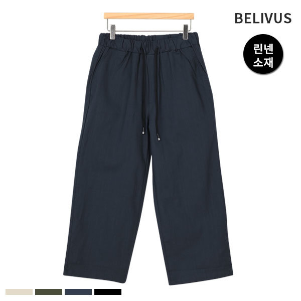 빌리버스 남성 린넨 밴딩 와이드 8부 팬츠 BBJ004