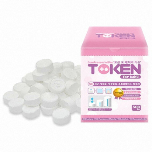 씨씨민트 토큰포 베이비 티슈 리필형