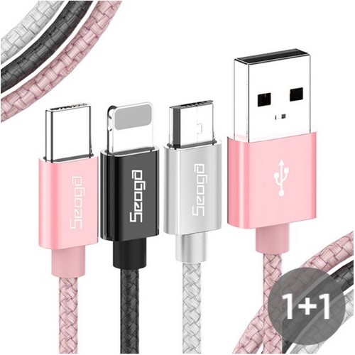 파워컨버전스  서가 Type C 케이블