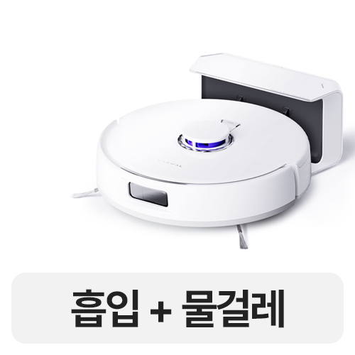 나르왈  Freo X Plus