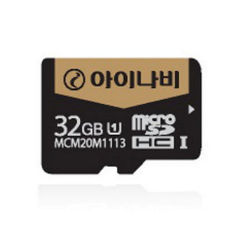 팅크웨어 아이나비 microSD 벌크 (2015)[32GB]