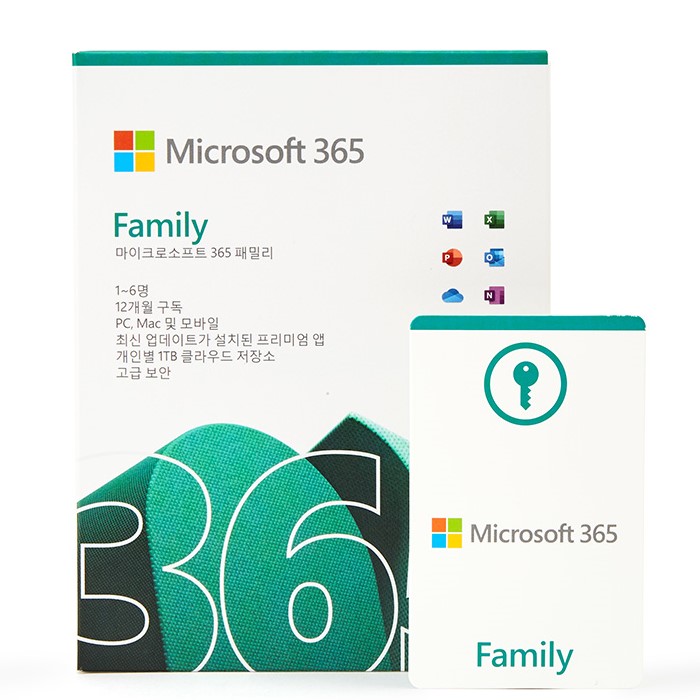 마이크로소프트  365 Family
