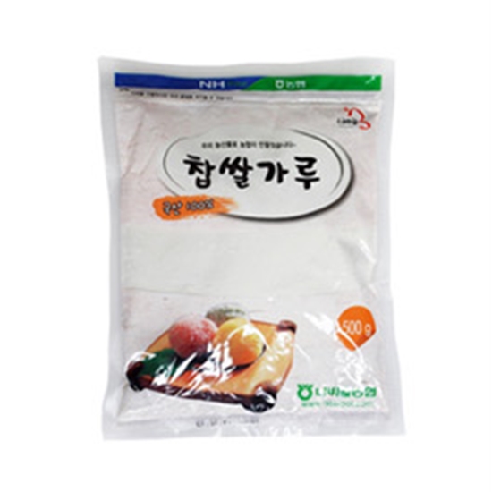 나비골농협 찹쌀가루 1kg