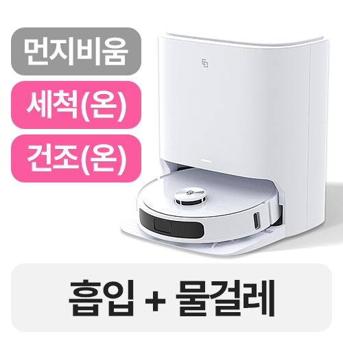 타마  올인원 Ai