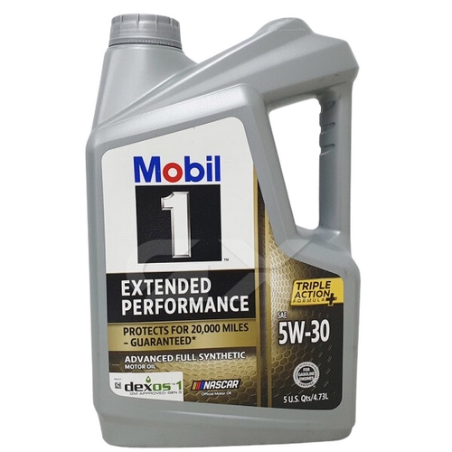 모빌원 EP 5W30 4.73L