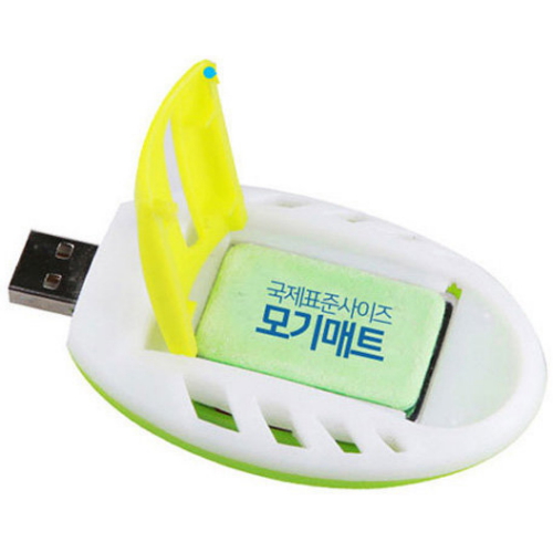홈매트 휴대용 USB 훈증기