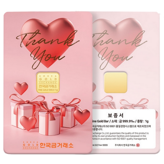 한국금거래소  땡큐 골드바 1g