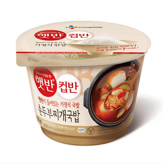 CJ제일제당 햇반 컵반 순두부찌개국밥 173g [8개]