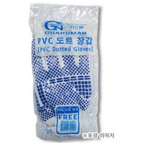 가드맨  PVC 도트 장갑