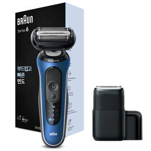 브라운 시리즈6 62-B1000s