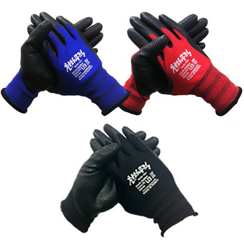 승리  천하무적 U3 니트릴 장갑