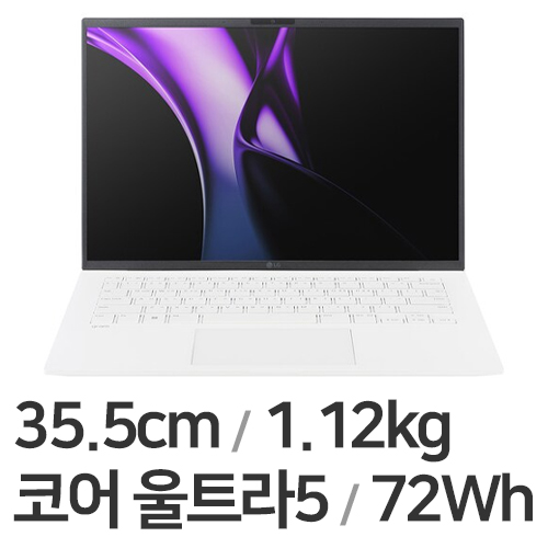 LG전자 2024 그램14 14Z90S-GA50K