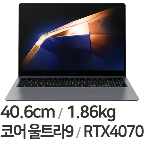 삼성전자 갤럭시북4 울트라 NT960XGL-XD94G