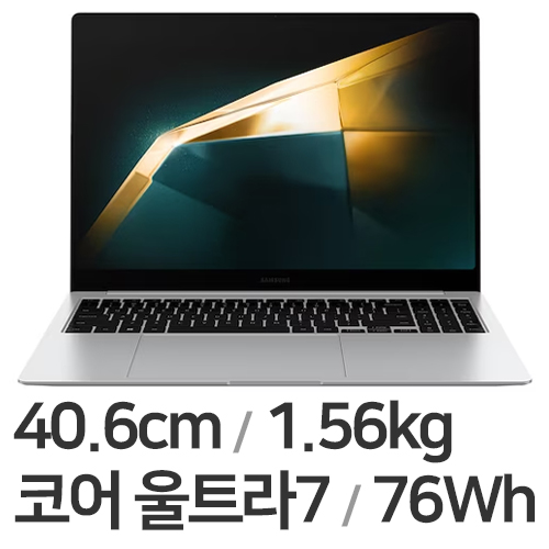 삼성전자 갤럭시북4 프로 NT960XGK-KA72S