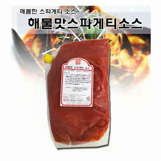 태원식품 해물맛 스파게티 소스 2kg[1개]