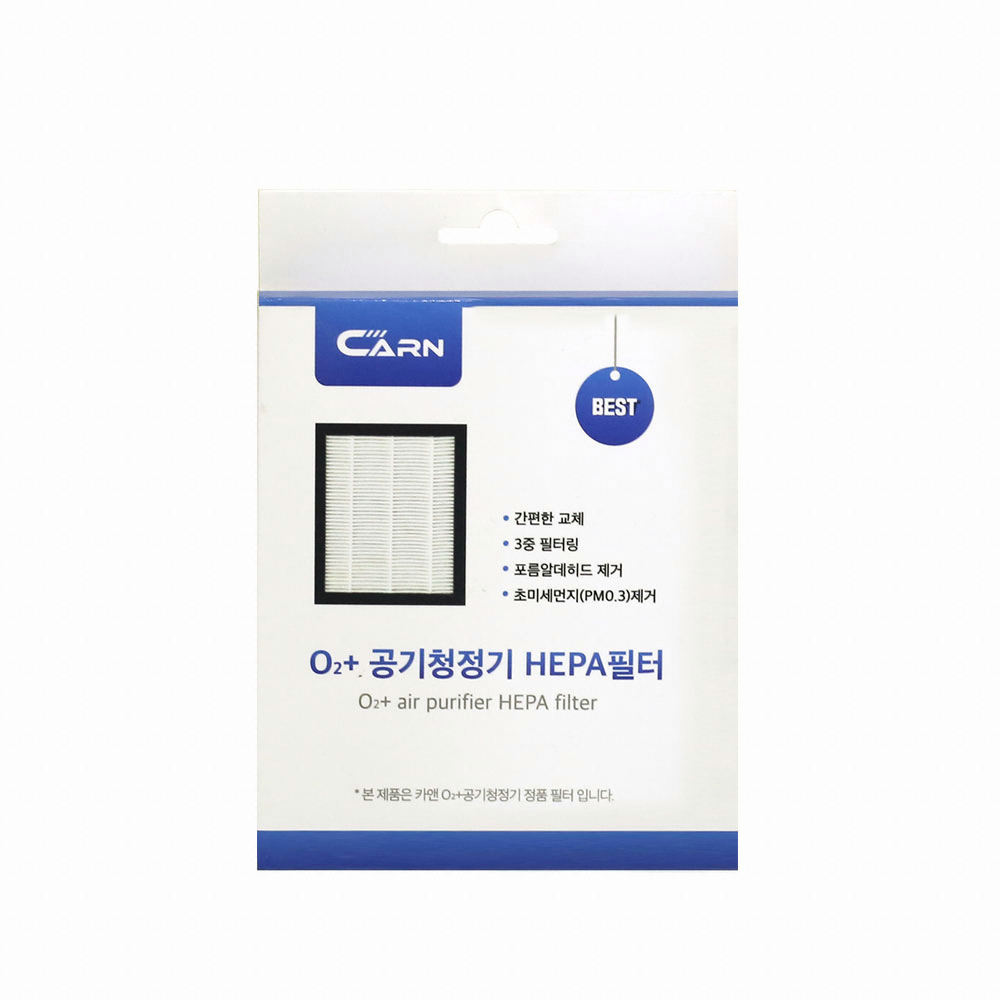지클릭커  카앤 오투플러스 차량용 공기청정기 전용필터
