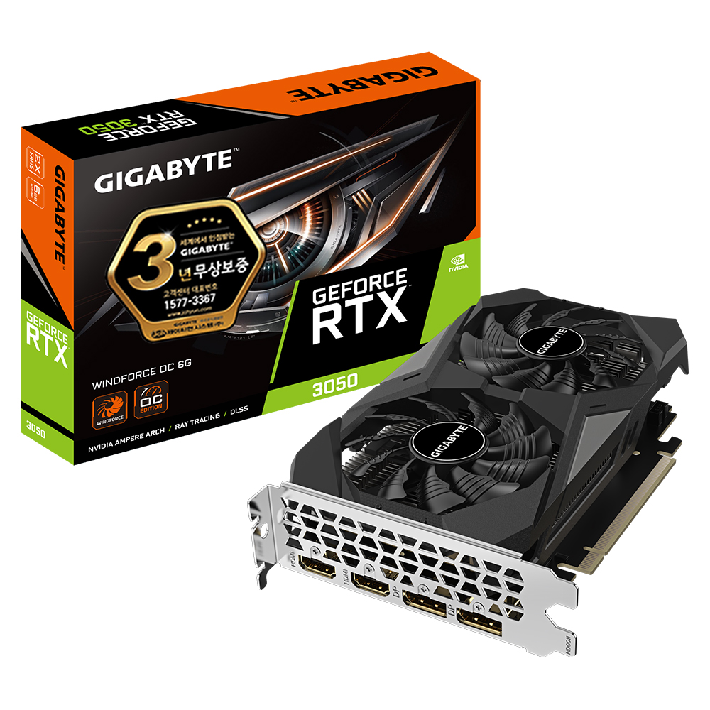 GIGABYTE  지포스 RTX 3050 WINDFORCE OC D6 6GB 제이씨현