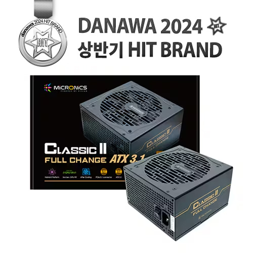 마이크로닉스 Classic II 풀체인지 700W 80PLUS브론즈 ATX3.1