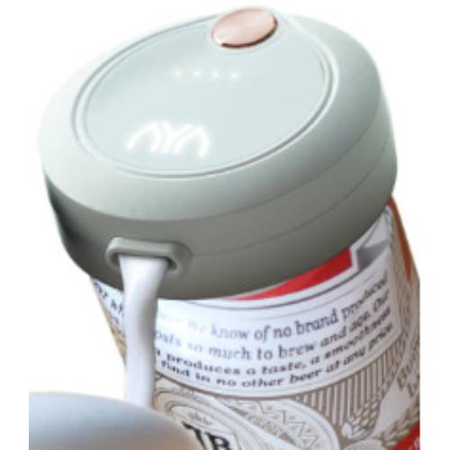 리미트  아야 비어라떼 AYA-BB590