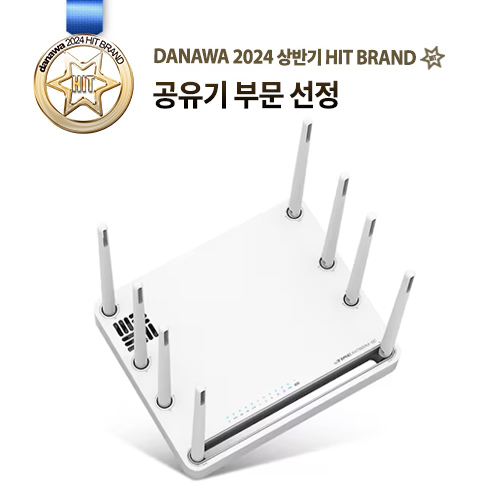 지금 급락한 인기상품 썸네일
