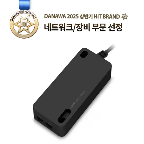 EFM네트웍스 ipTIME PoE 인젝터-2.5G30W