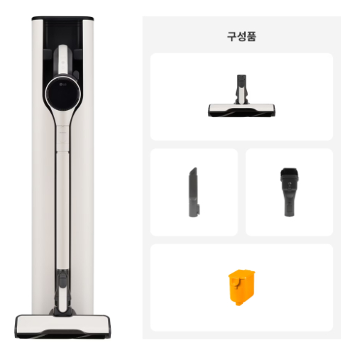 지금 급락한 인기상품 썸네일