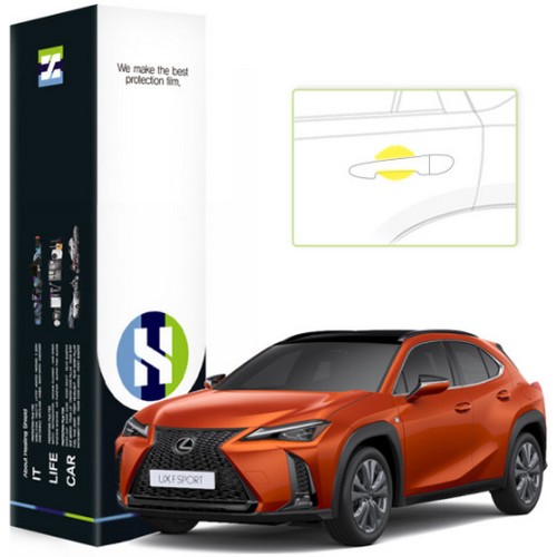 폰트리 힐링쉴드 도어컵 PPF 보호필름 렉서스 UX250h F 스포츠 하이브리드 2024년 전용