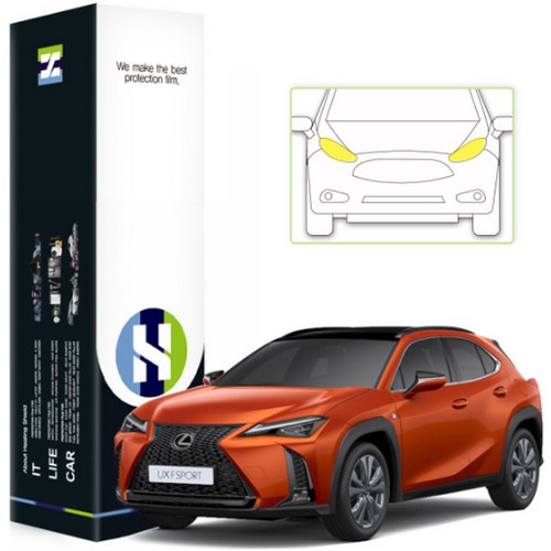 폰트리 힐링쉴드 헤드라이트 PPF 보호필름 렉서스 UX250h F 스포츠 하이브리드 2024년 전용