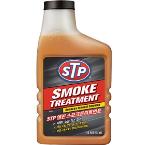 아머올  STP 엔진 스모크 트리트먼트 428ml