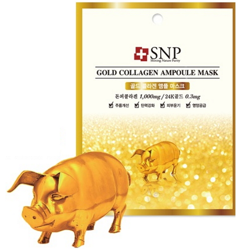 에스앤피 골드 콜라겐 앰플 마스크