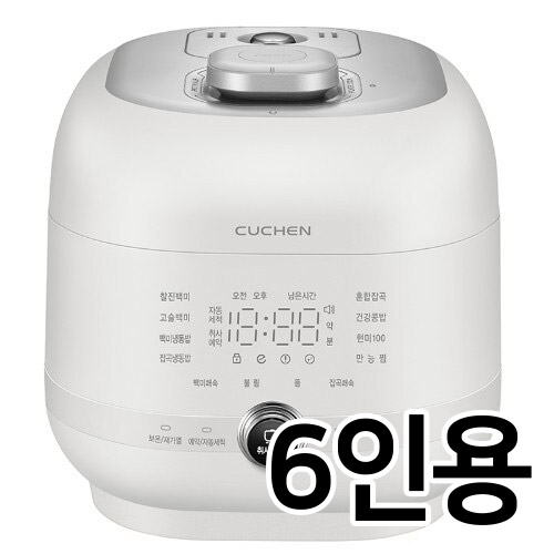 쿠첸 121 CRR-PMPR0670W