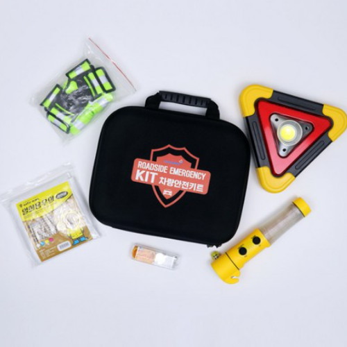가드플러스  차량 안전 키트