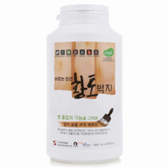 이오세라믹황토  바르는 천연 황토벽지 페인트