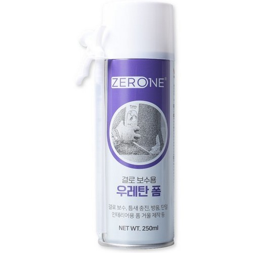제로원  우레탄 폼 250ml