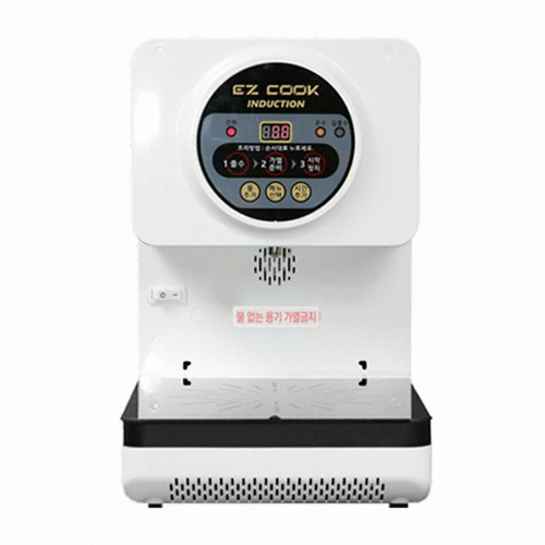 캔  CAN4000 즉석라면조리기