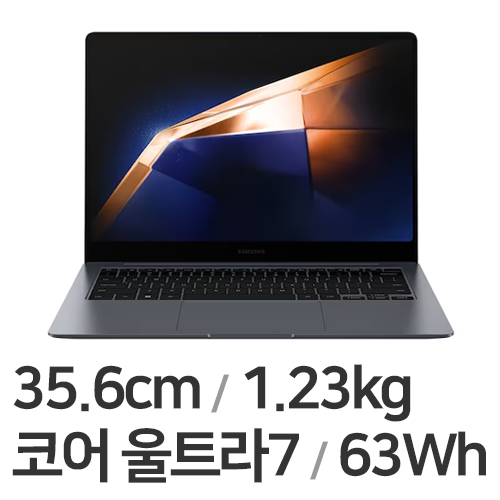 삼성전자 갤럭시북4 프로 NT940XGQ-A71A WIN11
