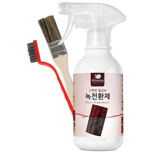 슬로웨이  녹전환제 300ml