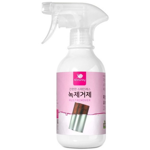 슬로웨이  스테인리스 녹제거제 300ml