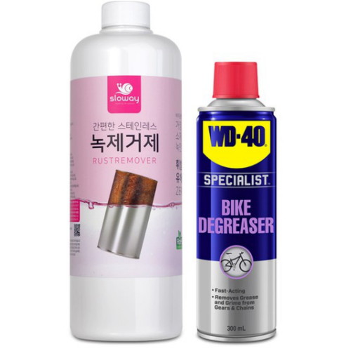 슬로웨이  스테인리스 녹제거제 1L + WD40 디그리서 300ml
