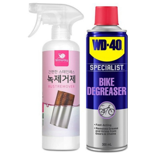 슬로웨이  스테인리스 녹제거제 500ml + WD40 디그리서 300ml