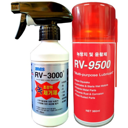 마스  초강력 녹 제거제 RV-3000 250ml + 녹방지제 RV-9500 360ml