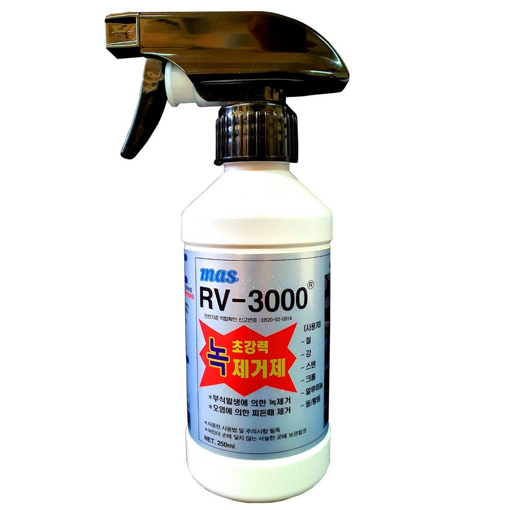 마스  초강력 녹 제거제 RV-3000 250ml