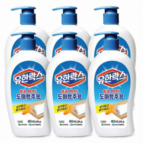 유한락스 도마행주용 483ml