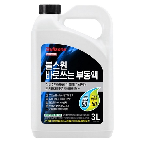 불스원  바로 쓰는 부동액 3L