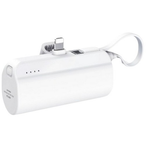 액티몬  PD 20W 도킹형 보조배터리 MINI-PD20W-5000