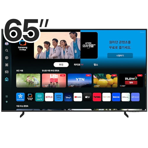 삼성전자 QLED KQ65QD65AFXKR