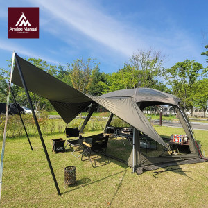 에르젠  아날로그 메뉴얼 하이브 쉘터 익스텐션 타프 카키