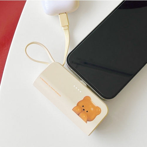 더나인몰  Gummy Basic 도킹형 보조배터리 MOPB-R5-CHL 5000mAh